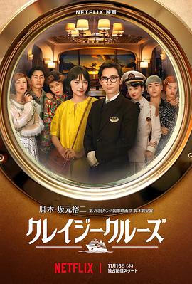 77788色淫网站女女免费