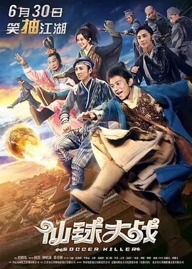 国产男女爽爽爽