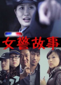 77788色淫网站女女免费