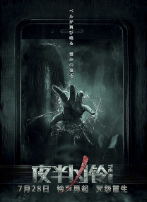 77788色淫网站女女免费