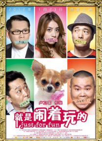 类似艳母的动漫