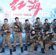 国产男女爽爽爽